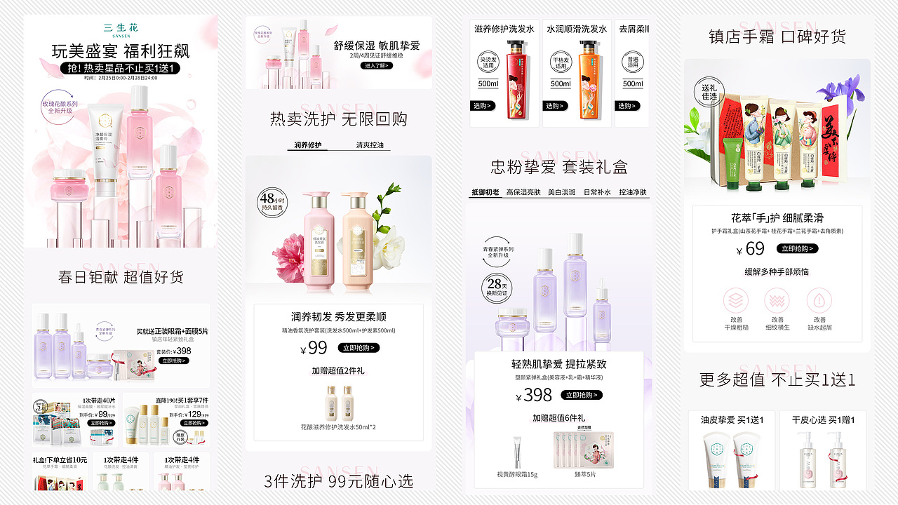 简历（图ZNDA0MDkyNTY4） - 其他平面 - 站酷设计师梦有知原创素材 - 站酷ZCOOL