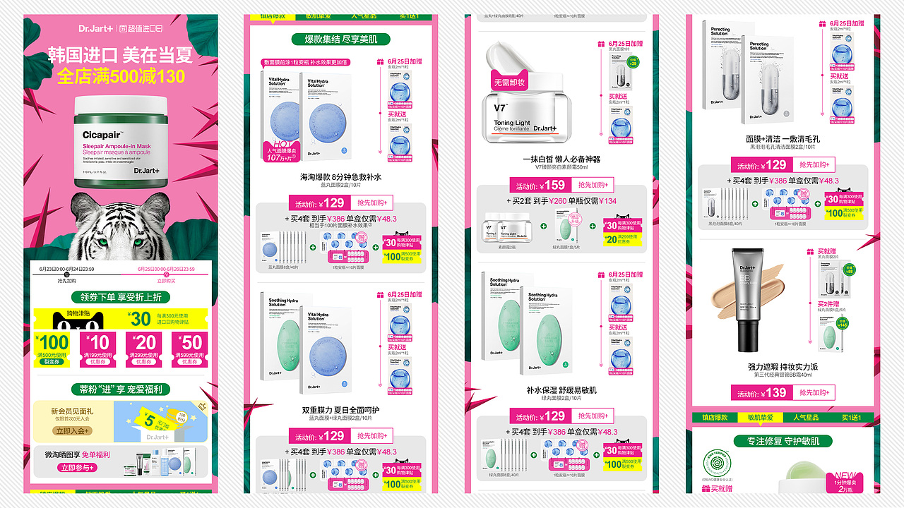 简历（图ZNDA0MDkyNjQ4） - 其他平面 - 站酷设计师梦有知原创素材 - 站酷ZCOOL