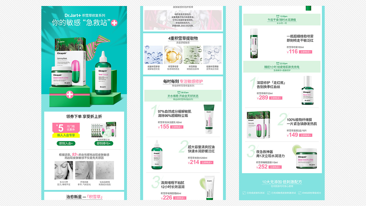 简历（图ZNDA0MDkyNjUy） - 其他平面 - 站酷设计师梦有知原创素材 - 站酷ZCOOL