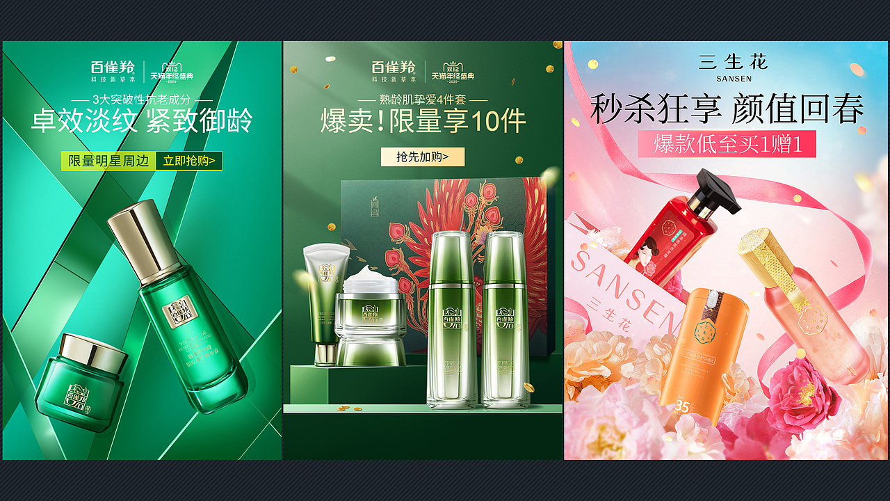 简历（图ZNDA0MDkyNjYw） - 其他平面 - 站酷设计师梦有知原创素材 - 站酷ZCOOL