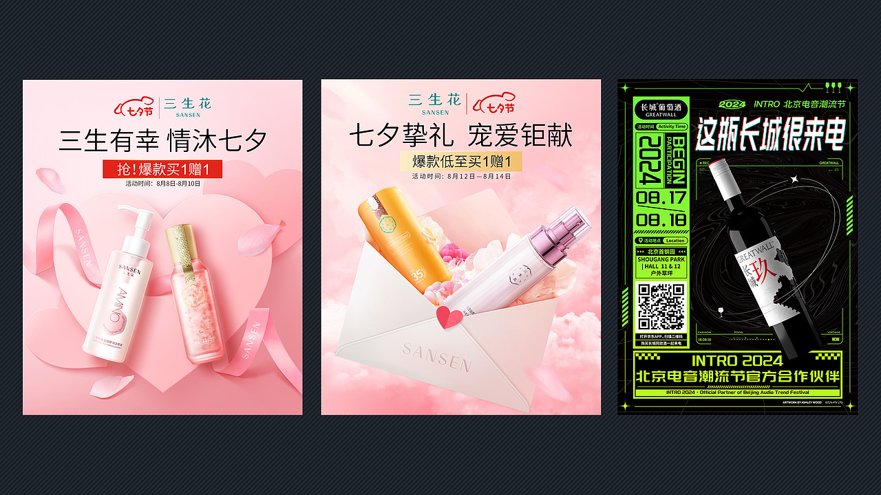 简历（图ZNDA0MDkyNzIw） - 其他平面 - 站酷设计师梦有知原创素材 - 站酷ZCOOL