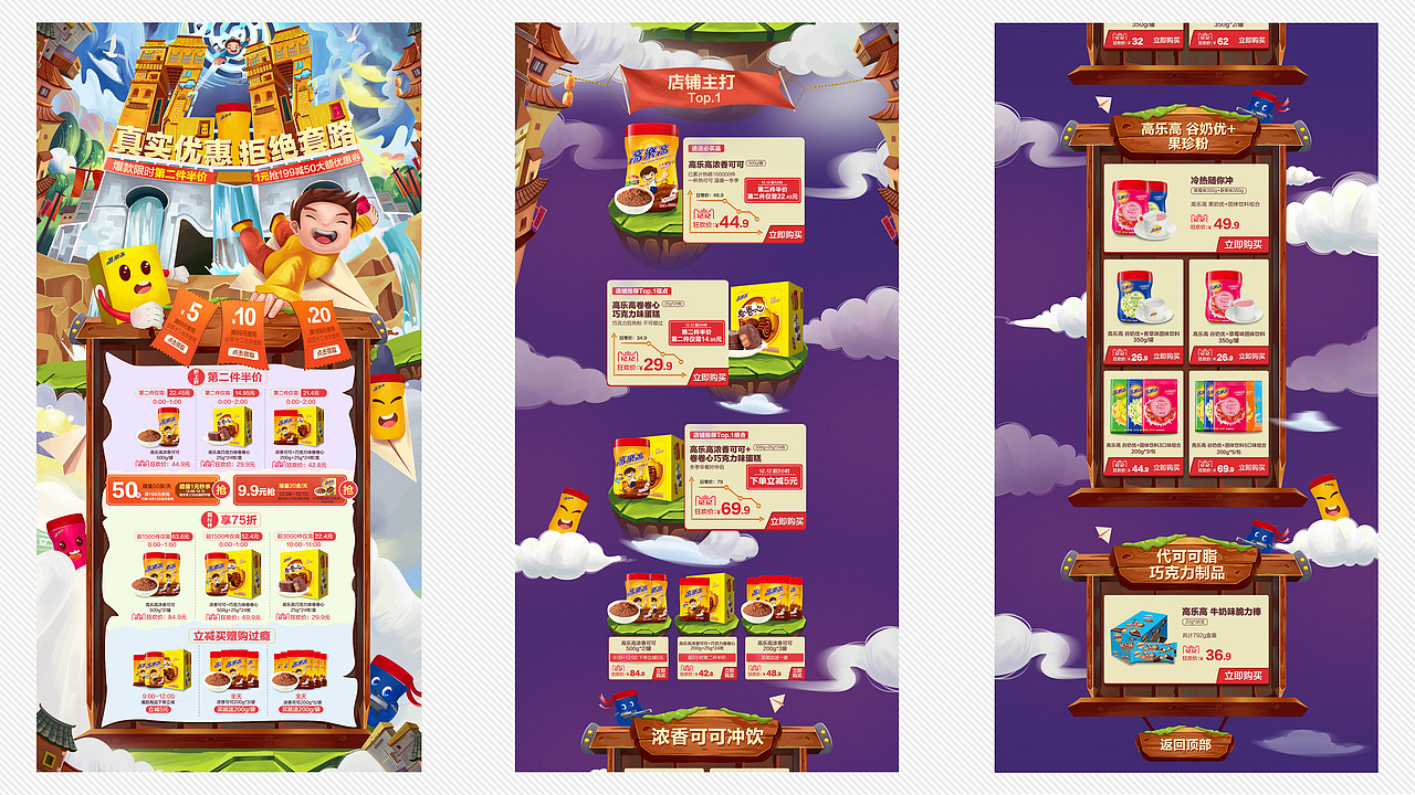 简历（图ZNDA0MDkyODA0） - 其他平面 - 站酷设计师梦有知原创素材 - 站酷ZCOOL