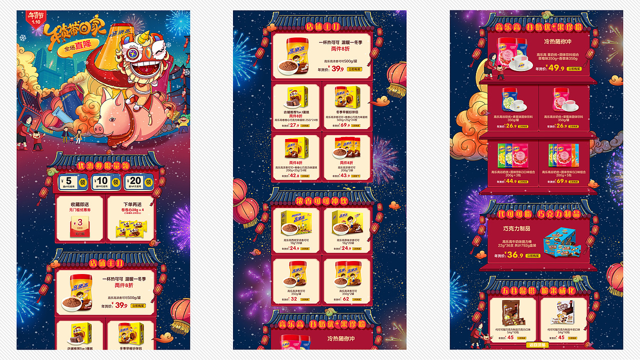 简历（图ZNDA0MDkyODI0） - 其他平面 - 站酷设计师梦有知原创素材 - 站酷ZCOOL