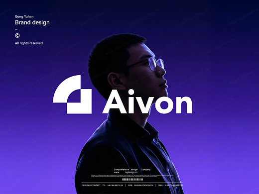 AIVON 品牌全案设计