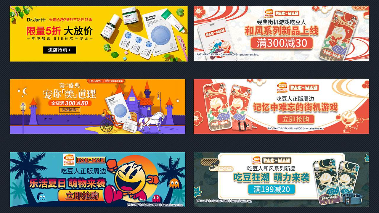 简历（图ZNDA0MDk0NTQw） - 其他平面 - 站酷设计师梦有知原创素材 - 站酷ZCOOL