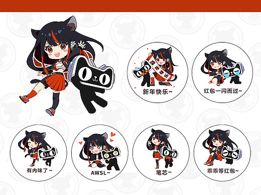 表情包设计|喵娘IP延展表情包（个人主页-ZNzMzMDg1NzI=） - 商业插画 - 站酷设计师暴躁的小鱼原创素材 - 站酷ZCOOL