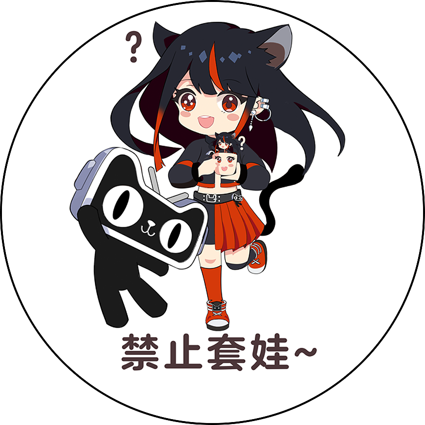 表情包设计|喵娘IP延展表情包（图ZNDA0MDk1MjI4） - 商业插画 - 站酷设计师暴躁的小鱼原创素材 - 站酷ZCOOL