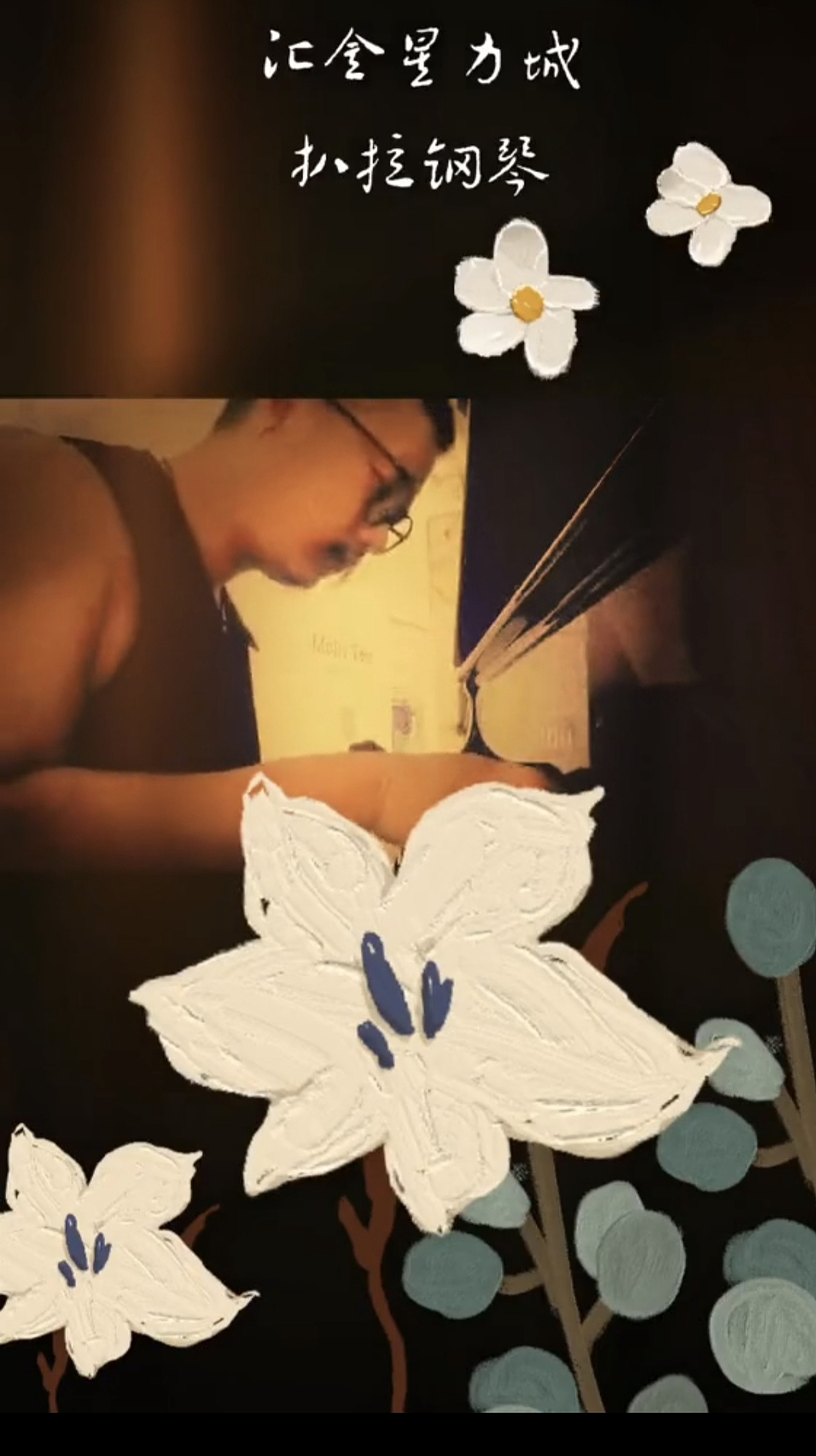 漫泠君即兴原创钢琴旋律（图ZNDA0MDk3Mjg4） - 其他 - 站酷设计师漫泠君原创素材 - 站酷ZCOOL