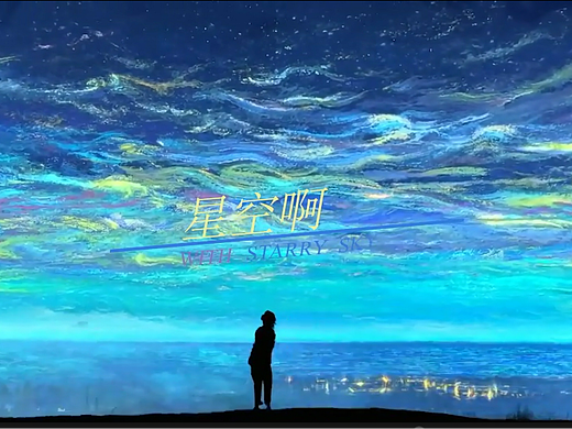 我欣然接受你--人生