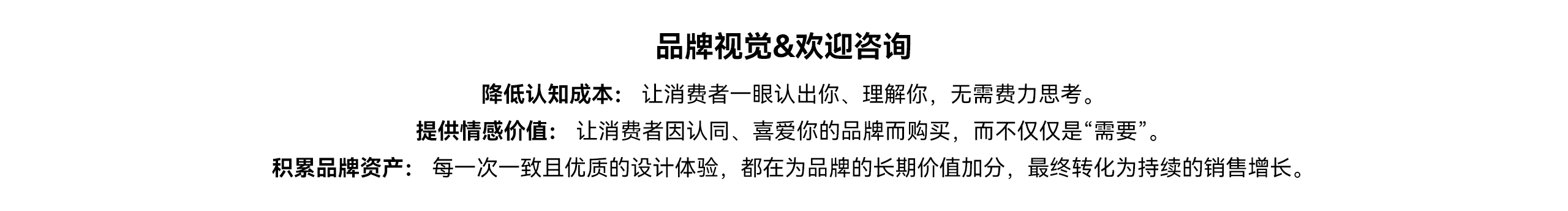 MC设计爱好者的个人主页（封面预览） - 主页封面设置 - 站酷设计师MC设计爱好者原创素材 - 站酷ZCOOL