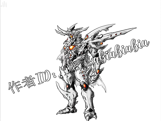 黑暗魔神：神·黑暗路基艾尔