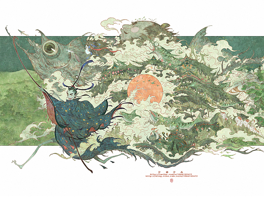行香子