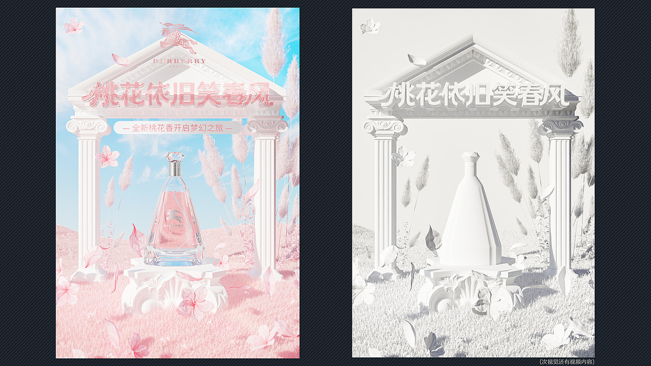 简历（图ZNDA0MTAyOTI0） - 其他平面 - 站酷设计师梦有知原创素材 - 站酷ZCOOL