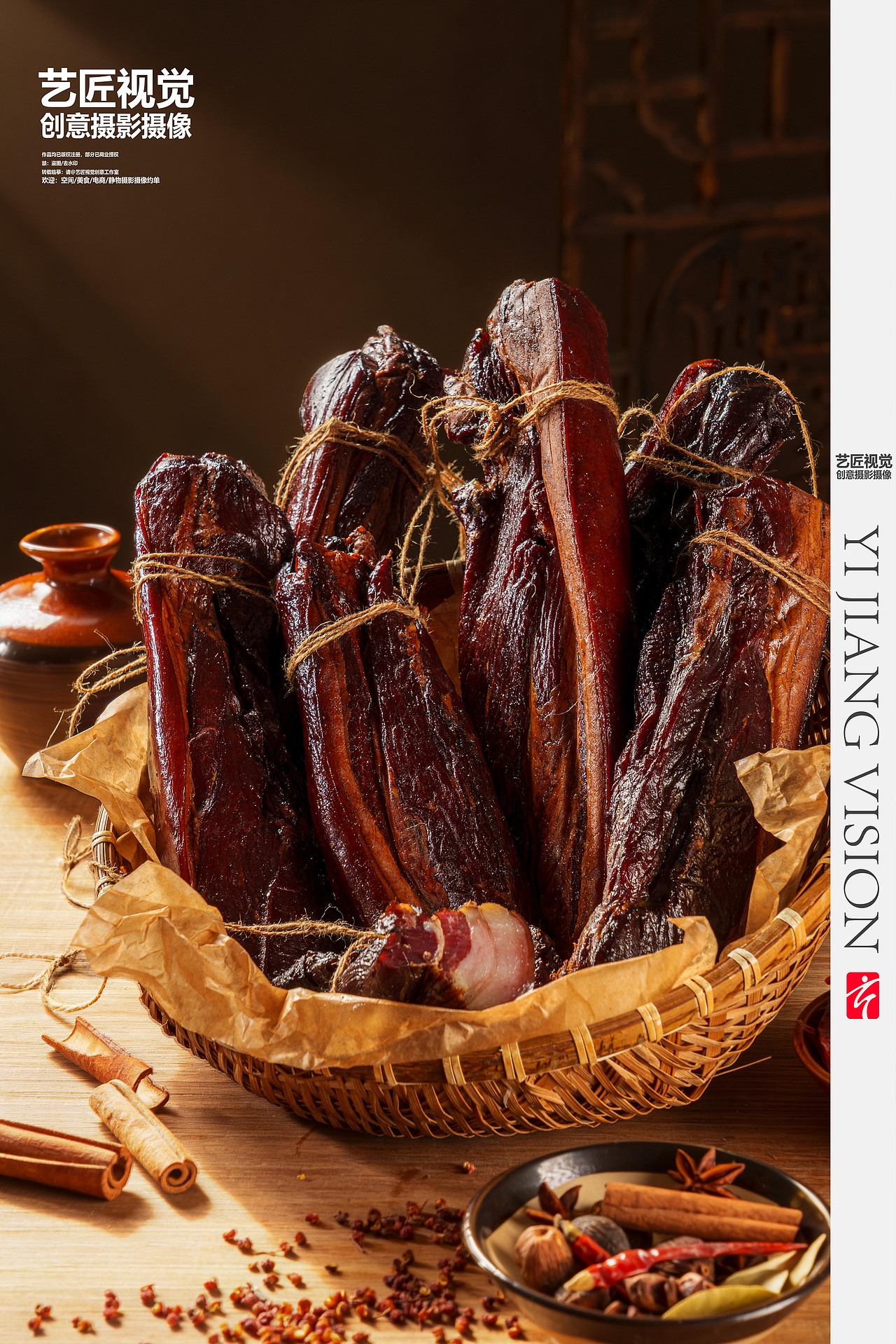 2026马年腊肉拍摄 美食产品拍摄（图ZNDA0MTAzNzg0） - 美食摄影 - 站酷设计师艺匠视觉广告原创素材 - 站酷ZCOOL