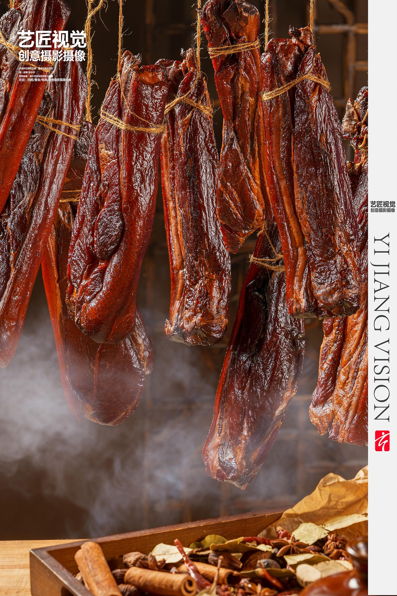 2026马年腊肉拍摄 美食产品拍摄（图ZNDA0MTAzNzY4） - 美食摄影 - 站酷设计师艺匠视觉广告原创素材 - 站酷ZCOOL