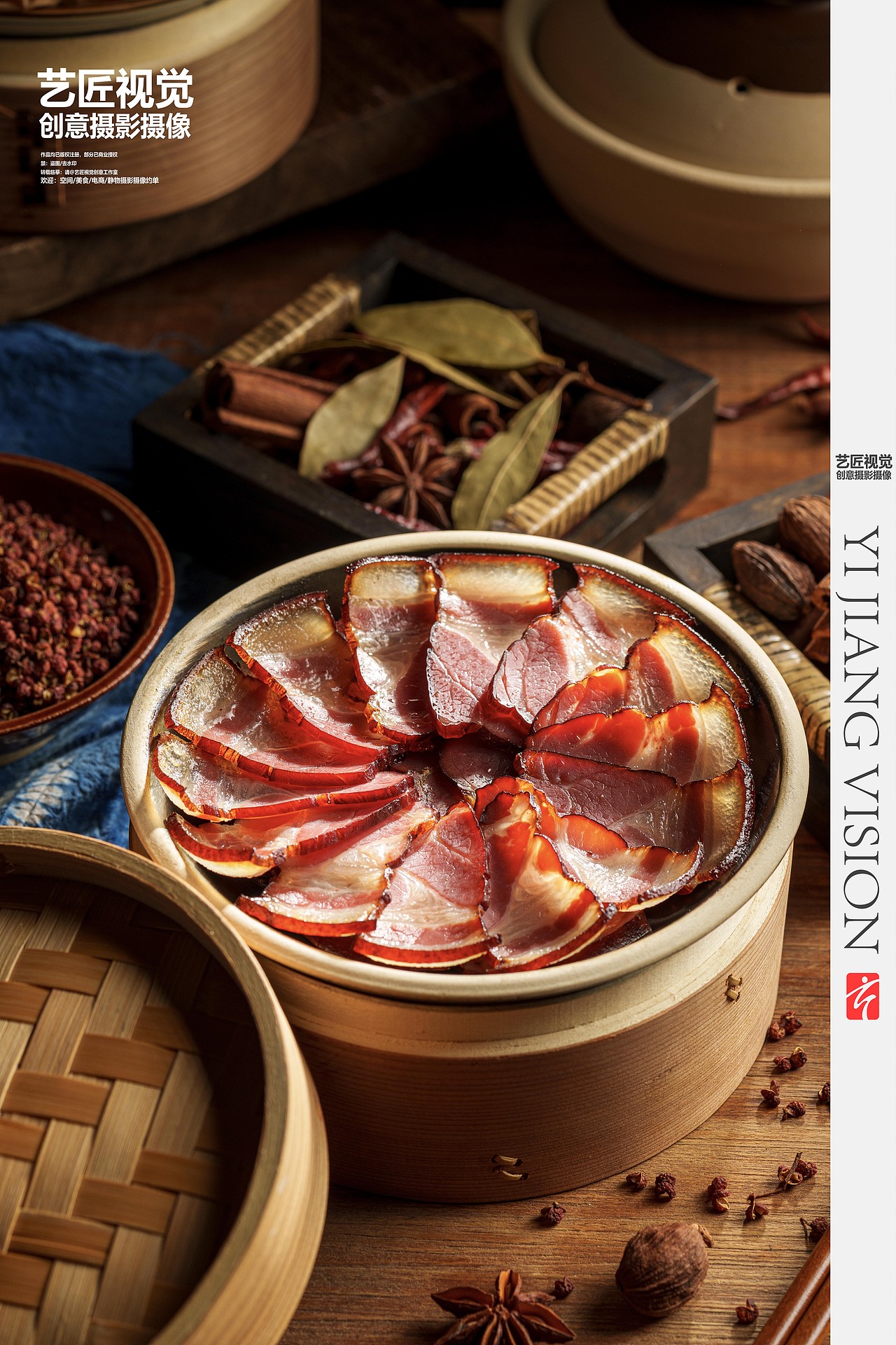 2026马年腊肉拍摄 美食产品拍摄（图ZNDA0MTAzNzg4） - 美食摄影 - 站酷设计师艺匠视觉广告原创素材 - 站酷ZCOOL