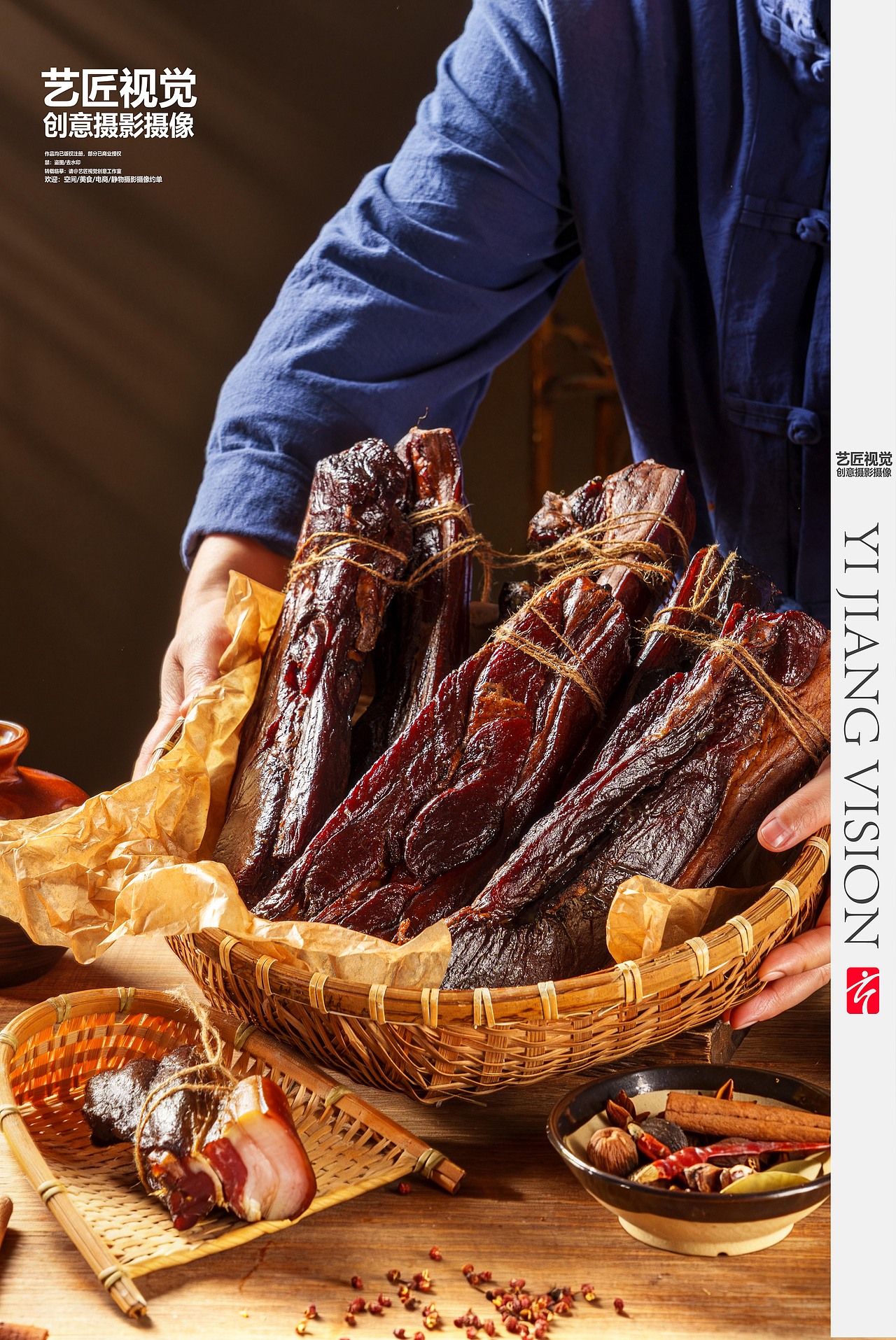 2026马年腊肉拍摄 美食产品拍摄（图ZNDA0MTAzNzky） - 美食摄影 - 站酷设计师艺匠视觉广告原创素材 - 站酷ZCOOL