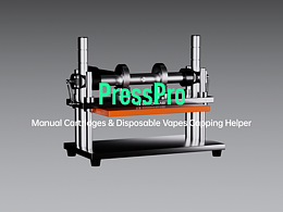 SONICFILLAB-PressPro