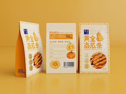 零食包装——南瓜条