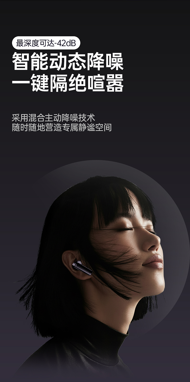蓝牙耳机（图ZNDA0MTA3NDQ4） - 电商 - 站酷设计师Guo万万原创素材 - 站酷ZCOOL