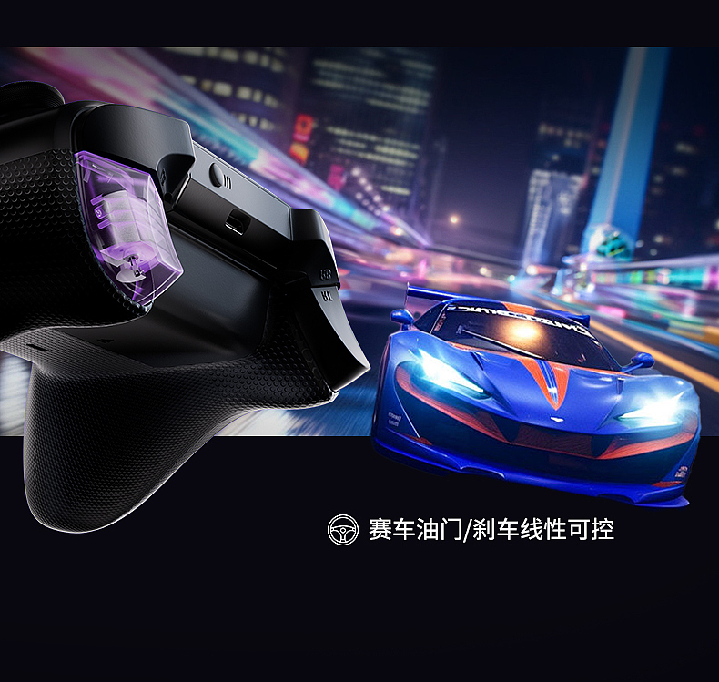 游戏手柄（图ZNDA0MTA4MzY4） - 电商 - 站酷设计师Guo万万原创素材 - 站酷ZCOOL