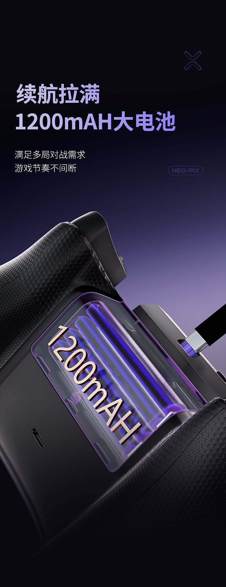 游戏手柄（图ZNDA0MTA4Mzgw） - 电商 - 站酷设计师Guo万万原创素材 - 站酷ZCOOL