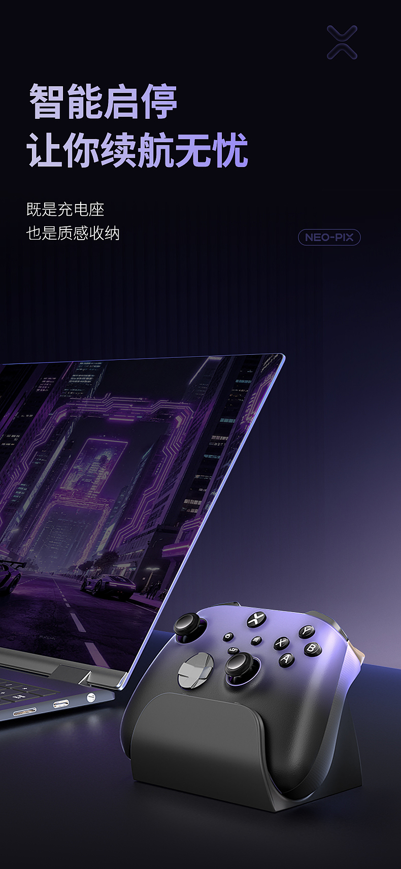 游戏手柄（图ZNDA0MTA4Mzg0） - 电商 - 站酷设计师Guo万万原创素材 - 站酷ZCOOL