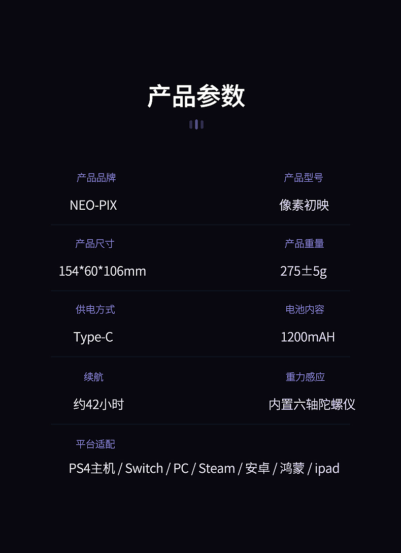 游戏手柄（图ZNDA0MTA4Mzk2） - 电商 - 站酷设计师Guo万万原创素材 - 站酷ZCOOL