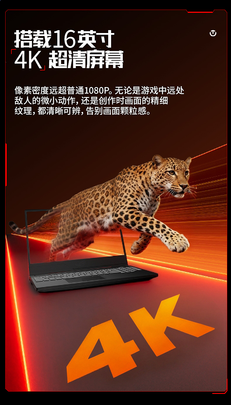 笔记本电脑（图ZNDA0MTA4NTIw） - 电商 - 站酷设计师Guo万万原创素材 - 站酷ZCOOL