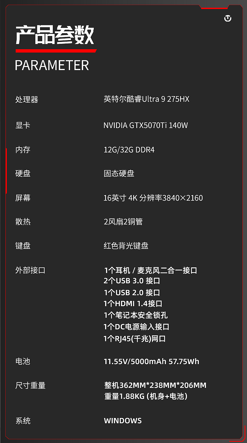 笔记本电脑（图ZNDA0MTA4NTMy） - 电商 - 站酷设计师Guo万万原创素材 - 站酷ZCOOL