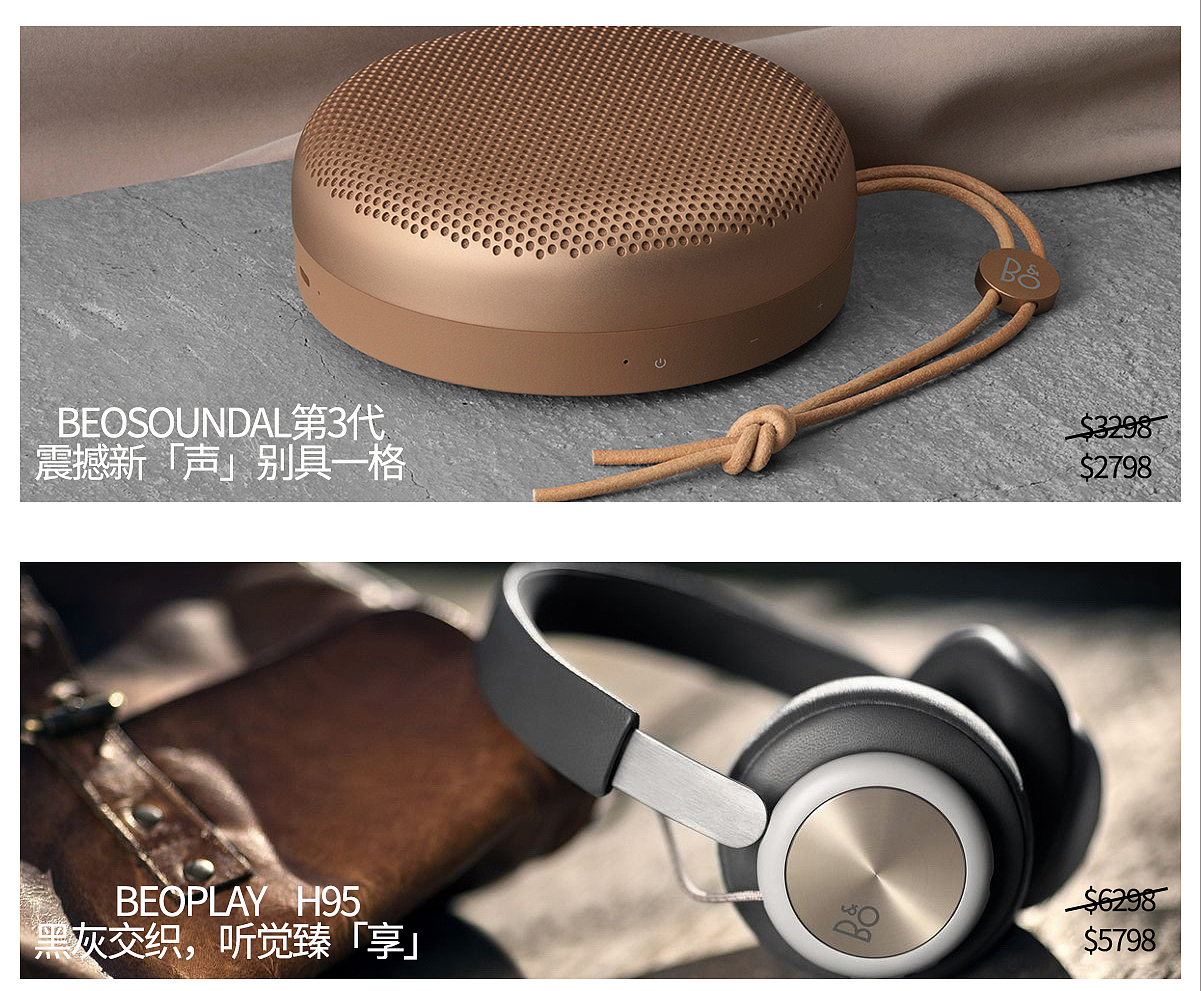 官网首页制作（图ZNDA0MTA5NjMy） - 企业官网 - 站酷设计师Guo万万原创素材 - 站酷ZCOOL