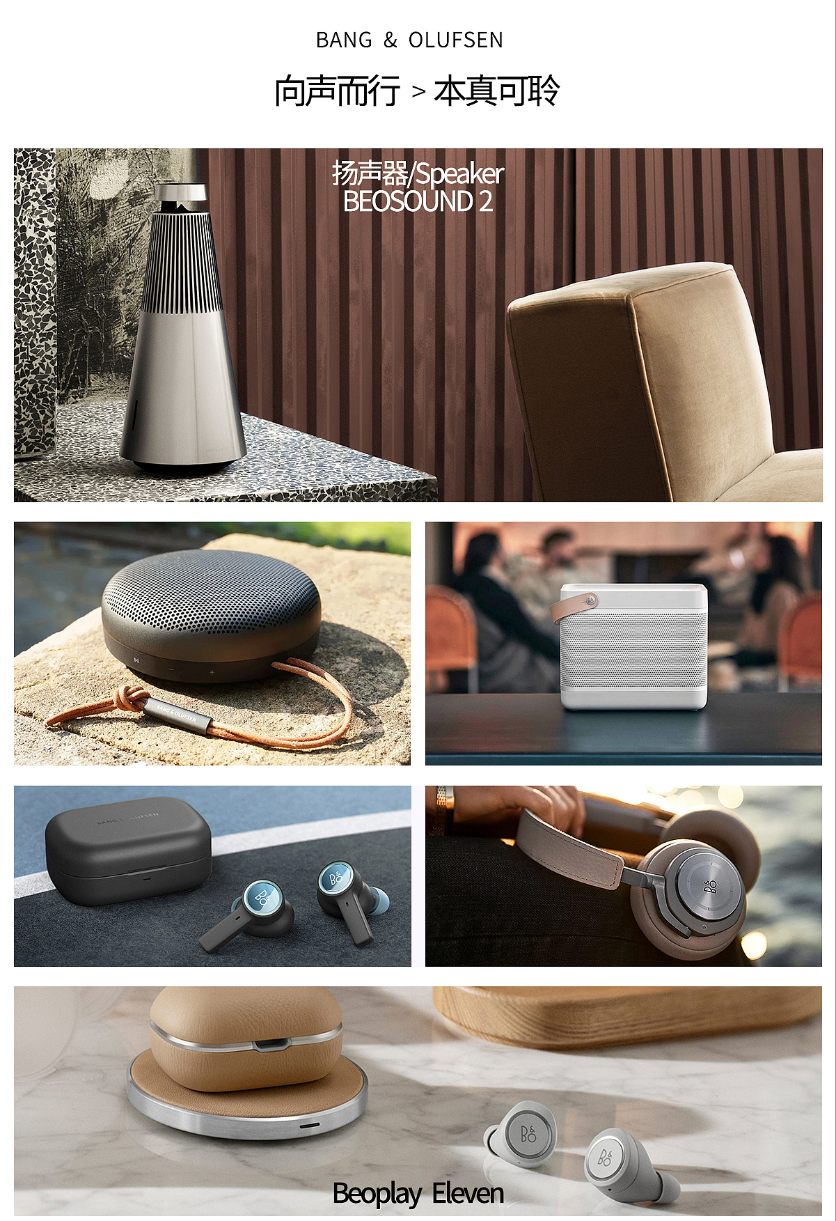 官网首页制作（图ZNDA0MTA5NjM2） - 企业官网 - 站酷设计师Guo万万原创素材 - 站酷ZCOOL