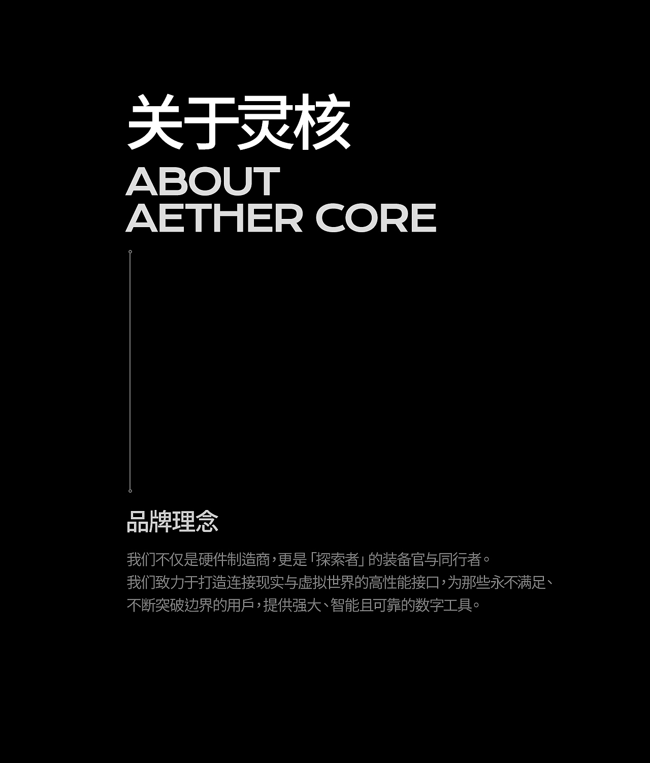 笔记本电脑（图ZNDA0MTEwMjI4） - 电商 - 站酷设计师Guo万万原创素材 - 站酷ZCOOL