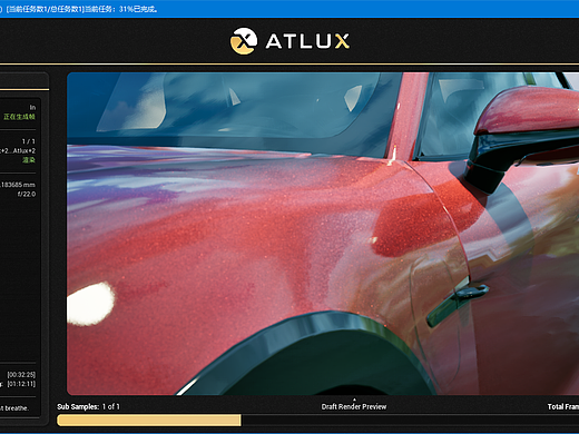 野外汽車漫游動畫光影展示2（個(gè)人主頁-ZNzMzMTAzNTI=） - 交通工具 - 站酷設(shè)計(jì)師永恆守護(hù)視頻設(shè)計(jì)原創(chuàng)素材 - 站酷ZCOOL