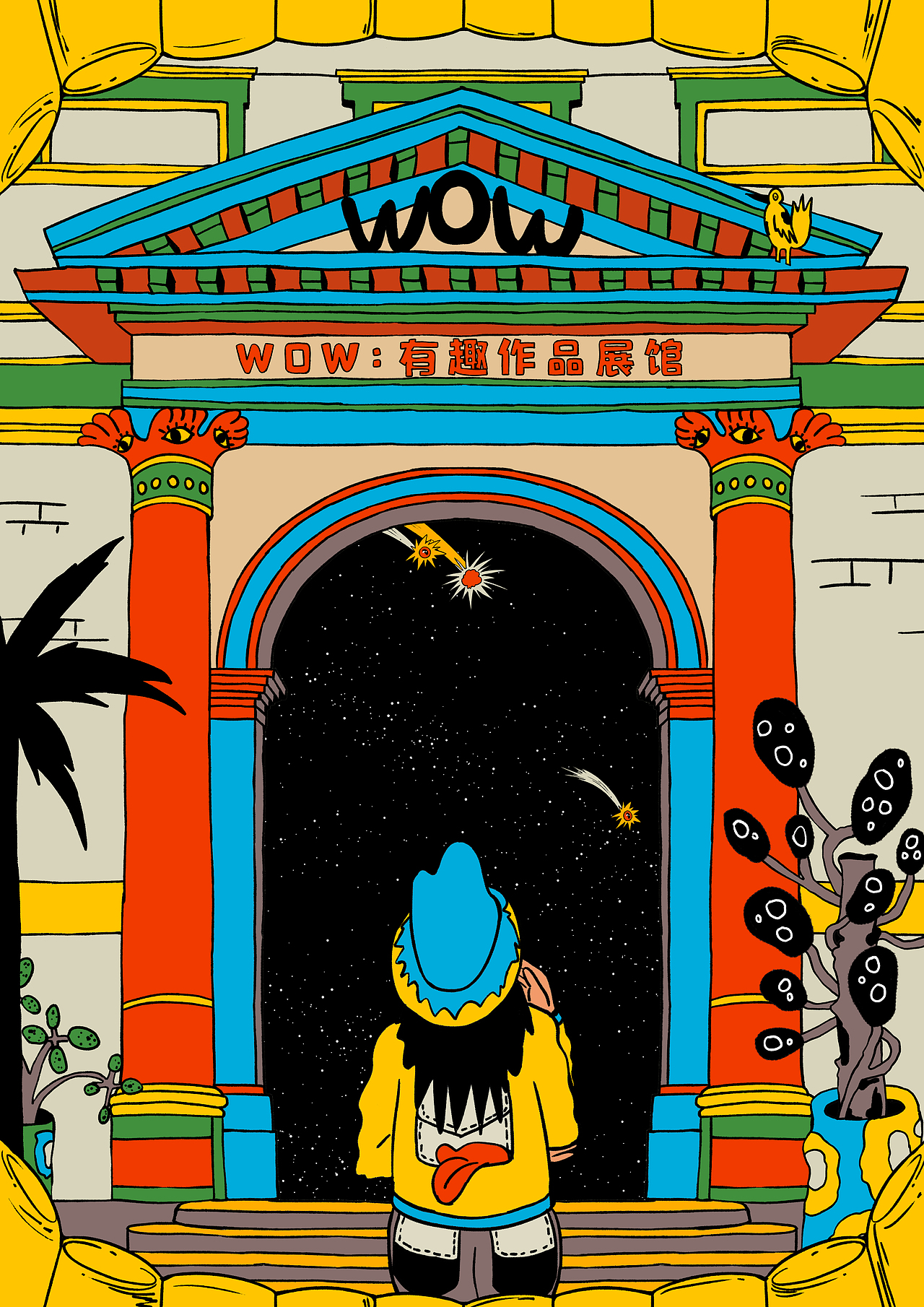 好久不见，我带着这组“玩着画”的美式脑洞回来了（图ZNDA0MTEyMzQ4） - 商业插画 - 站酷设计师北极贝果原创素材 - 站酷ZCOOL