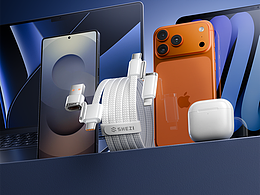 2025產(chǎn)品渲染節(jié)選3