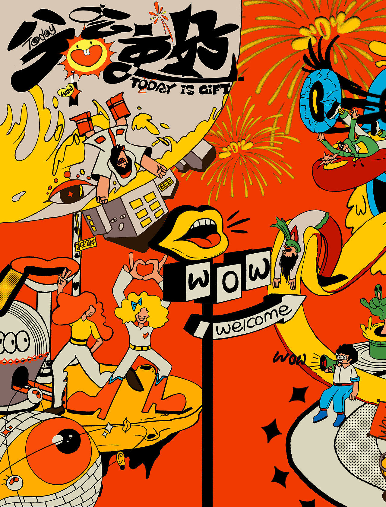 好久不见，我带着这组“玩着画”的美式脑洞回来了（图ZNDA0MTEyNjY0） - 商业插画 - 站酷设计师北极贝果原创素材 - 站酷ZCOOL