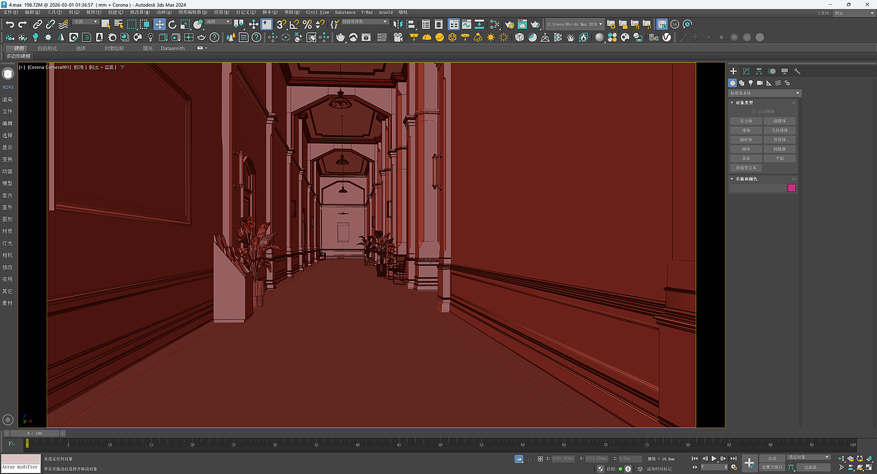 用Cr渲染游戏场景还原（米哈游雨之城室内场景还原）（图ZNDA0MTE4OTg0） - 场景 - 站酷设计师whc丶whc原创素材 - 站酷ZCOOL