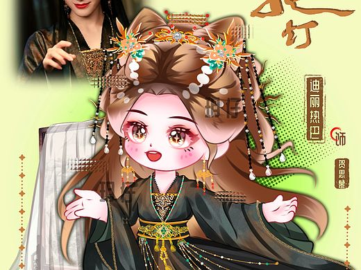 Q版人物设计&文创周边设计等