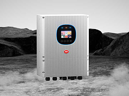 Sparta IP66 H6.6K 产品动画