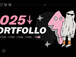 2025年作品集合，海报，详情页