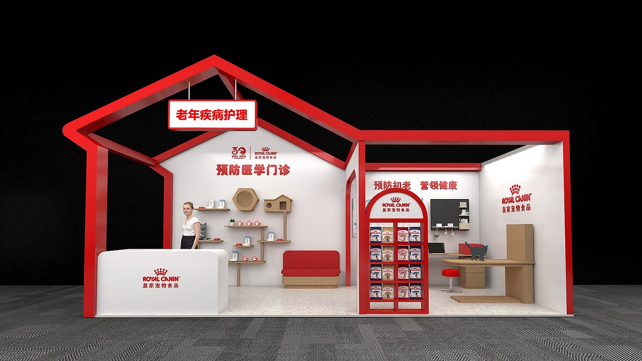 第八届皇家宠物大会（图ZNDA0MTIwOTEy） - 场景 - 站酷设计师M西安设计王老师原创素材 - 站酷ZCOOL