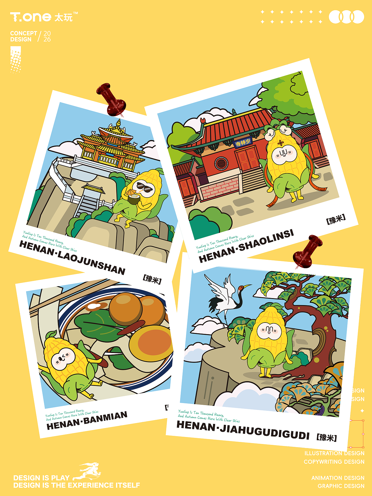 太玩｜河南全域万达IP-小豫米（图ZNDA0MTIzMzg4） - IP形象 - 站酷设计师太玩创意原创素材 - 站酷ZCOOL