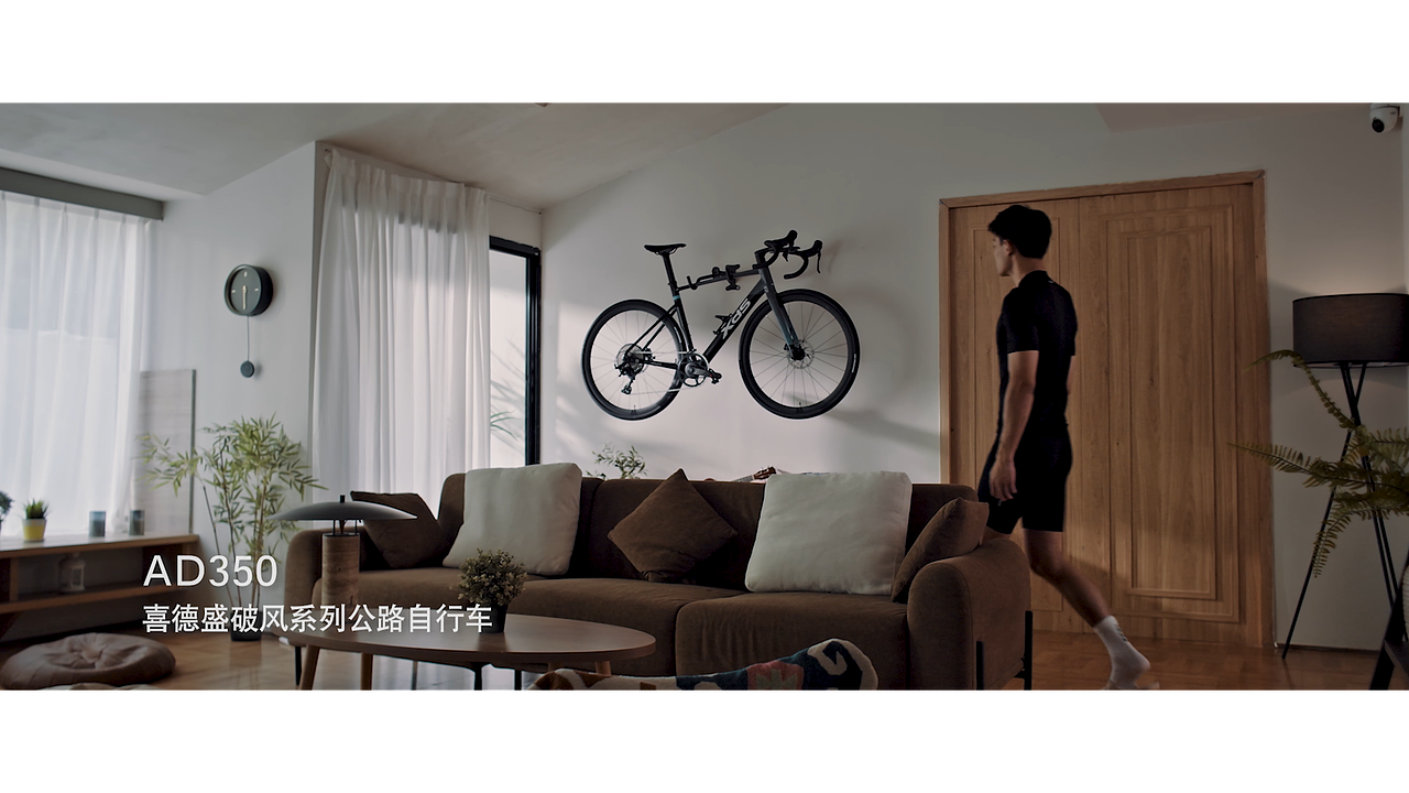 XDS | AD350 破风公路自行车（图ZNDA0MTMyMDcy） - 宣传片 - 站酷设计师是橙子不是橘子丨原创素材 - 站酷ZCOOL