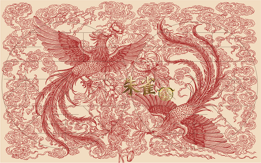 东方神鸟朱雀 × 繁花/版画里的极致国风浪漫（图ZNDA0MTMyMjA4） - 艺术插画 - 站酷设计师鲲鹏设计插画汪攀原创素材 - 站酷ZCOOL