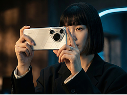 AIGC-华为Pura 70 Pro海报参考图