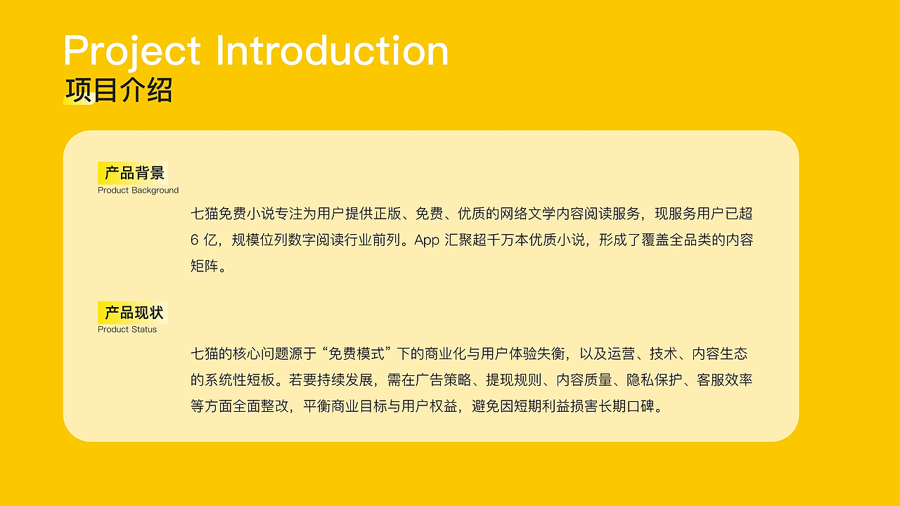 APP（图ZNDA0MTMyOTQ4） - APP界面 - 站酷设计师富贵小仙原创素材 - 站酷ZCOOL