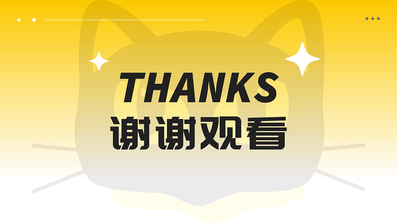 APP（图ZNDA0MTMyOTg4） - APP界面 - 站酷设计师富贵小仙原创素材 - 站酷ZCOOL
