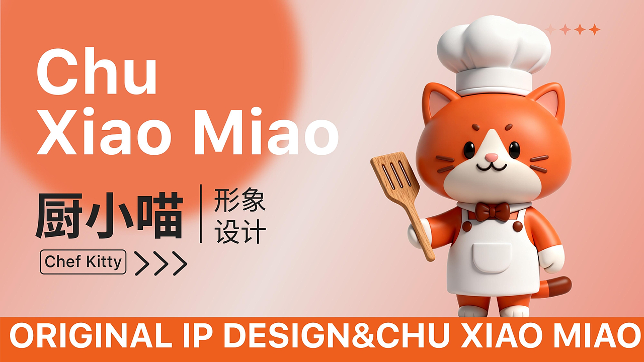 APP（图ZNDA0MTMzMDcy） - APP界面 - 站酷设计师富贵小仙原创素材 - 站酷ZCOOL