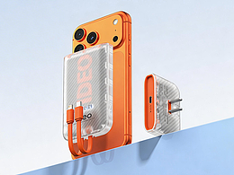 磁吸分离式充电宝